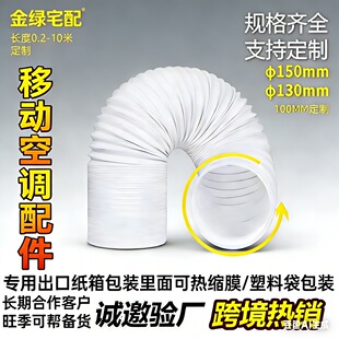 �Ƅӿ��{���L���Ś����s�ş��pp䓽z��ֱ��15cm13cm��s�ş��