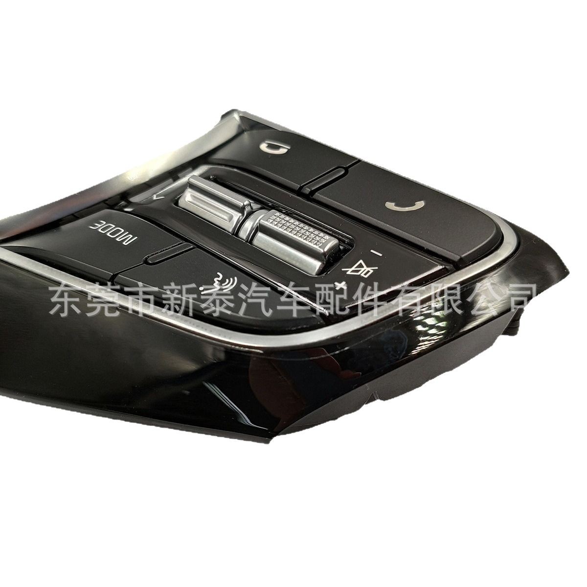 Aplicable a 20-23 KIA Smart Run/K3/K3 New Energy/KX3 orgulloso ejecutar interruptor de botón de volante multifunción