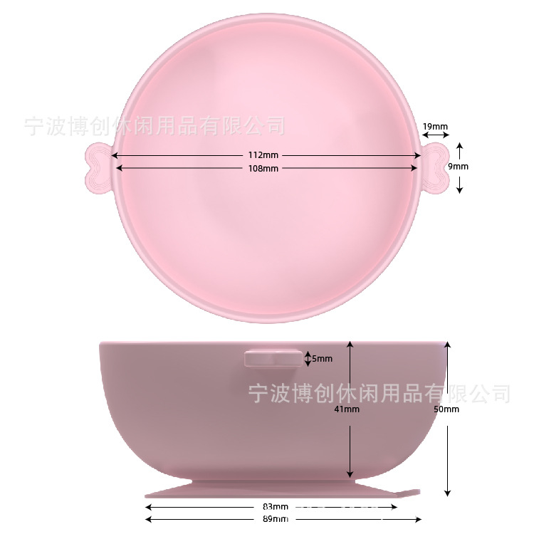 ͯӤ׶ι;߷ˤ轺ѵѧԷ뱦ʳ