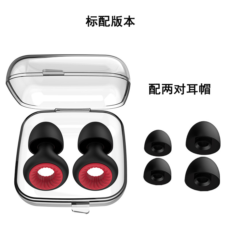 跨境定制款专供硅胶隔音降噪睡眠耳塞挂脖耳塞可定制产品logo颜色|undefined