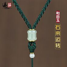 ������ʯ���\�D���K���K�ֹ������K�������K�^������ƽ�����K��