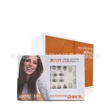 益锐迅捷系列第六代直丝弓MBT金属被动自锁托槽 带工具弓丝颊面管