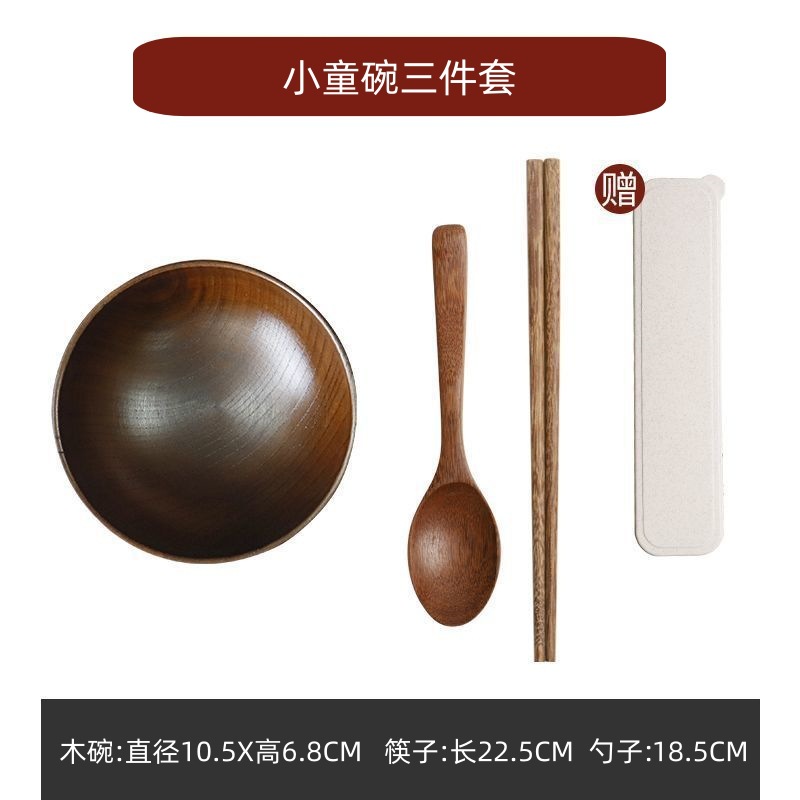 수출 품질 직경 10.5cm(3개 세트)