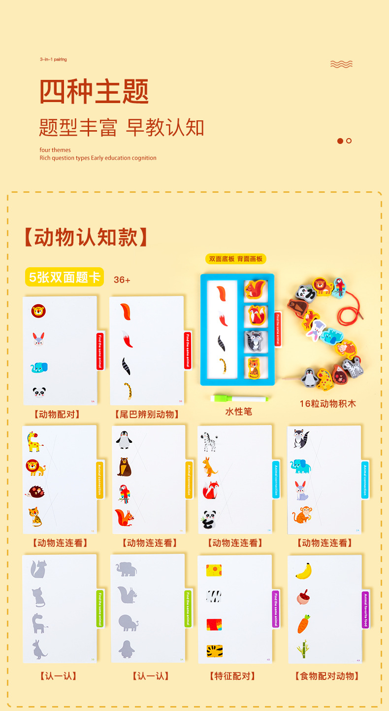 未标题-1_05.jpg