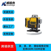4D����ˮƽ�x16���G��߾��ȏ��⼚��ˮƽ�x�Ԅ��{ƽ���⏊��