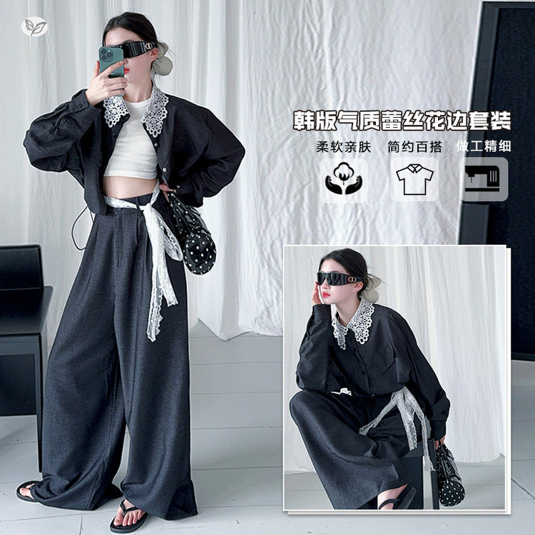 女童2025年秋季新款蕾丝拼接短款西服套装女孩春秋高腰阔腿裤外套|undefined