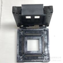 FPQ-228-0.635-01日本Enplas总代理原装测试座/老化座QFP烧录座
