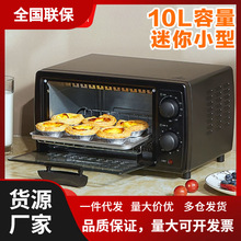 ���Ŀ������С������決ȫ�ԄӶ๦�ܾ���늿��䵰��T1-108B��