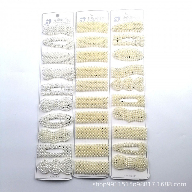 韩国ins珍珠发夹边夹刘海夹女发卡头饰侧边小夹子发饰夹2023碎发