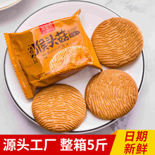 ���ʳ����^���С���bɢ�Q��������l���ӹ���ʳ���^���