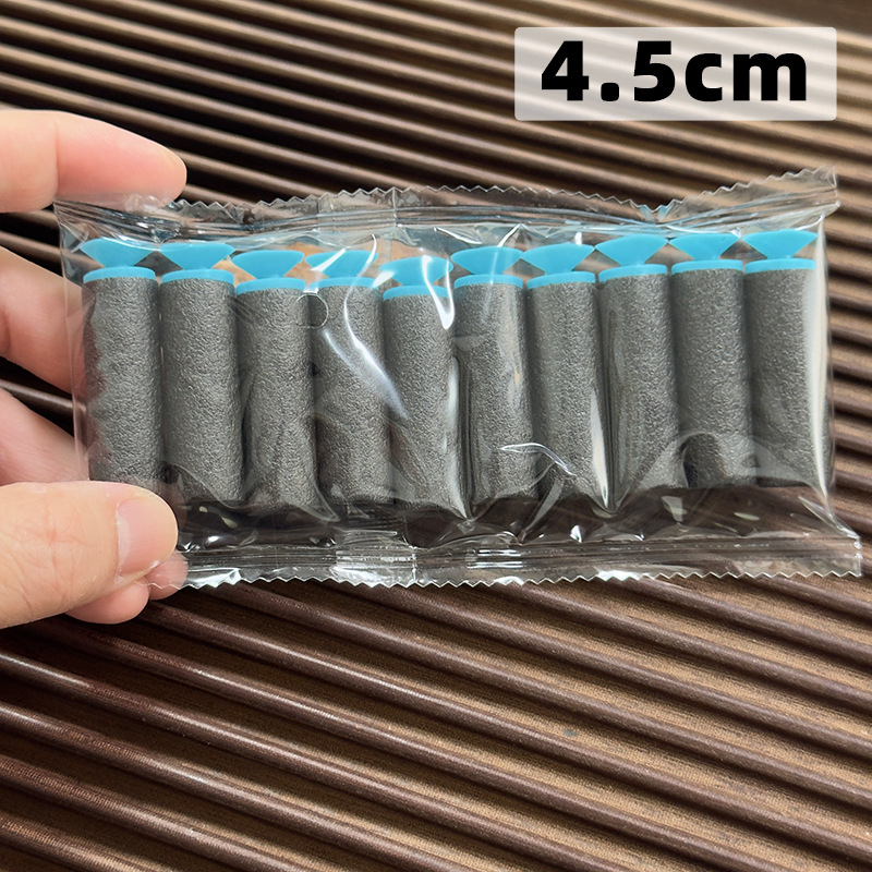 4.5cm soft bullet (1 pack of 10 rounds)