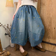 �̽�ƴ��ţ�а˷�ѝŮ2026�����¿�ɰٴ��ɾo������@�����ѝ