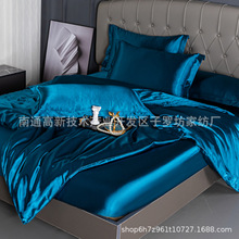 外贸跨境冰丝床笠款四件套色丁被套凉感丝床单仿真丝三件套批发