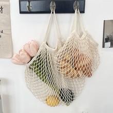 58156  编织水果网兜单肩包逛街渔网包手提镂空编织袋游玩沙滩包