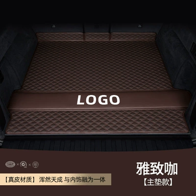 Trunk Mat: Cayenne Macan Palamela - leather-brown-main-advance-solid-fit-environmental-protection-no-smell-other