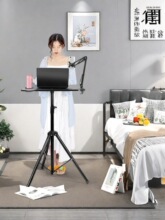 电脑升降桌支架站立式高桌户外可折叠工作台直播桌便携式站着办公