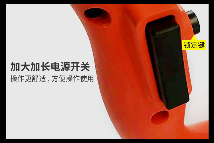 96900e5b-e393-4a78-8aee-6ff730ef9807.jpe