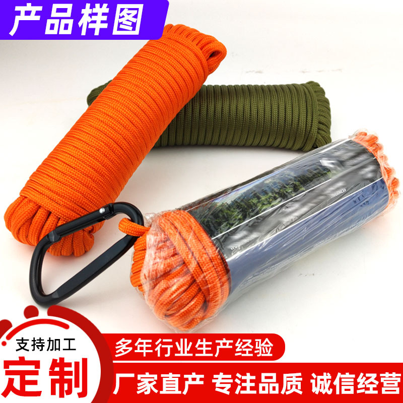 �������ֻ�������ɡ��14о1100��������4mm����32������������15m