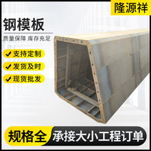 ɽ�|1m�M���ģ������ģ�彨�B�ģ��䓻�����ģ��䓷���