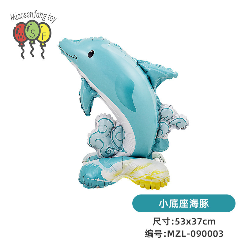 在庫あり、新しいスタイルのスタンドムーン誕生日パーティー漫画動物ホイルバルーン雰囲気レイアウトシーン卸売|undefined