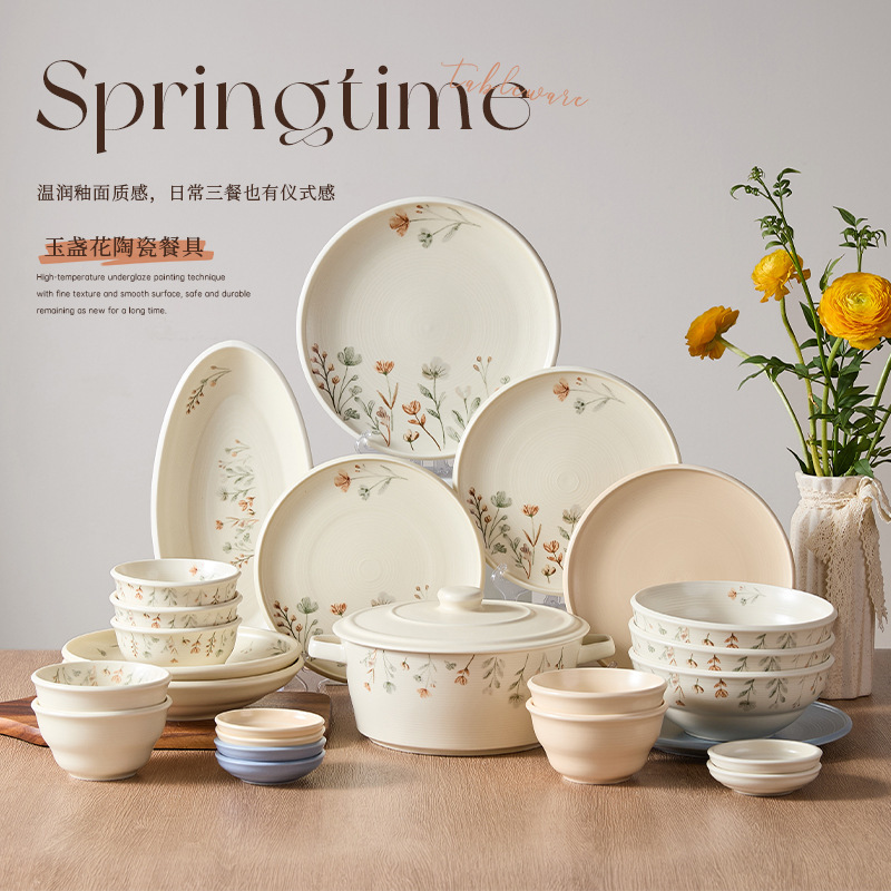 Cute Cartoon Ceramic Tableware Set 2026 New Model Bowl and Plate Set for Home Use, Housewarming, and Wedding