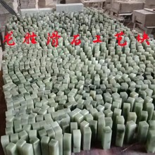 ���ٺ��a������Ȼ��ʯ�K���������N��ˇ110*60*60mm 50*35*35mm