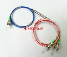 光纤环形器三端口光纤环形器1X21310/1550nm纤长1米 FC/APC钢管