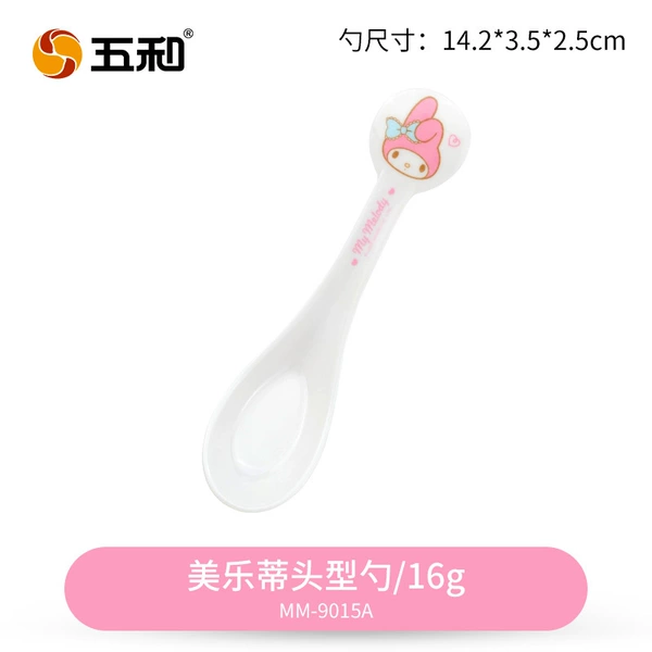 My Melody round head spoon