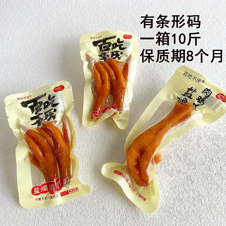 详情55.jpg
