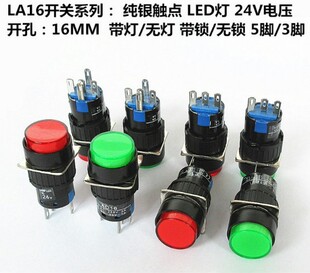 ���o�_�PLA16Y-11�c���ԏ�λ���i