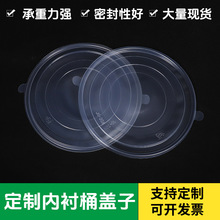 ���u20L��ͨ����o늿��Ͱ�w����Ͱ�C�͉T����ī����Ͱ��Ͱ�w