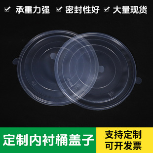 ���u20L��ͨ����o늿��Ͱ�w����Ͱ�C�͉T����ī����Ͱ��Ͱ�w