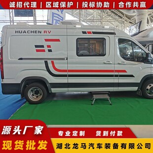 ��ͨV90B�͸�픷�܇ ���Ã��÷�܇ �������� �{��C�C�{�