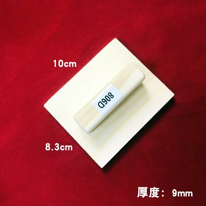 원목 소형 빨래판*단단한 나무 소형 빨래판*단단한 나무