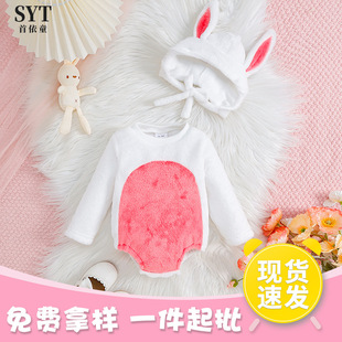 ����ͯ�������L��ëë�B�w�����з��ɐ��������ͷ�ñ�Ӄɼ����ﶬ