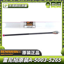 ԭ�b����BA-5003-5265 �����˜y� 6.0��ʯ&times;150�L M5̼�w�S�y�U