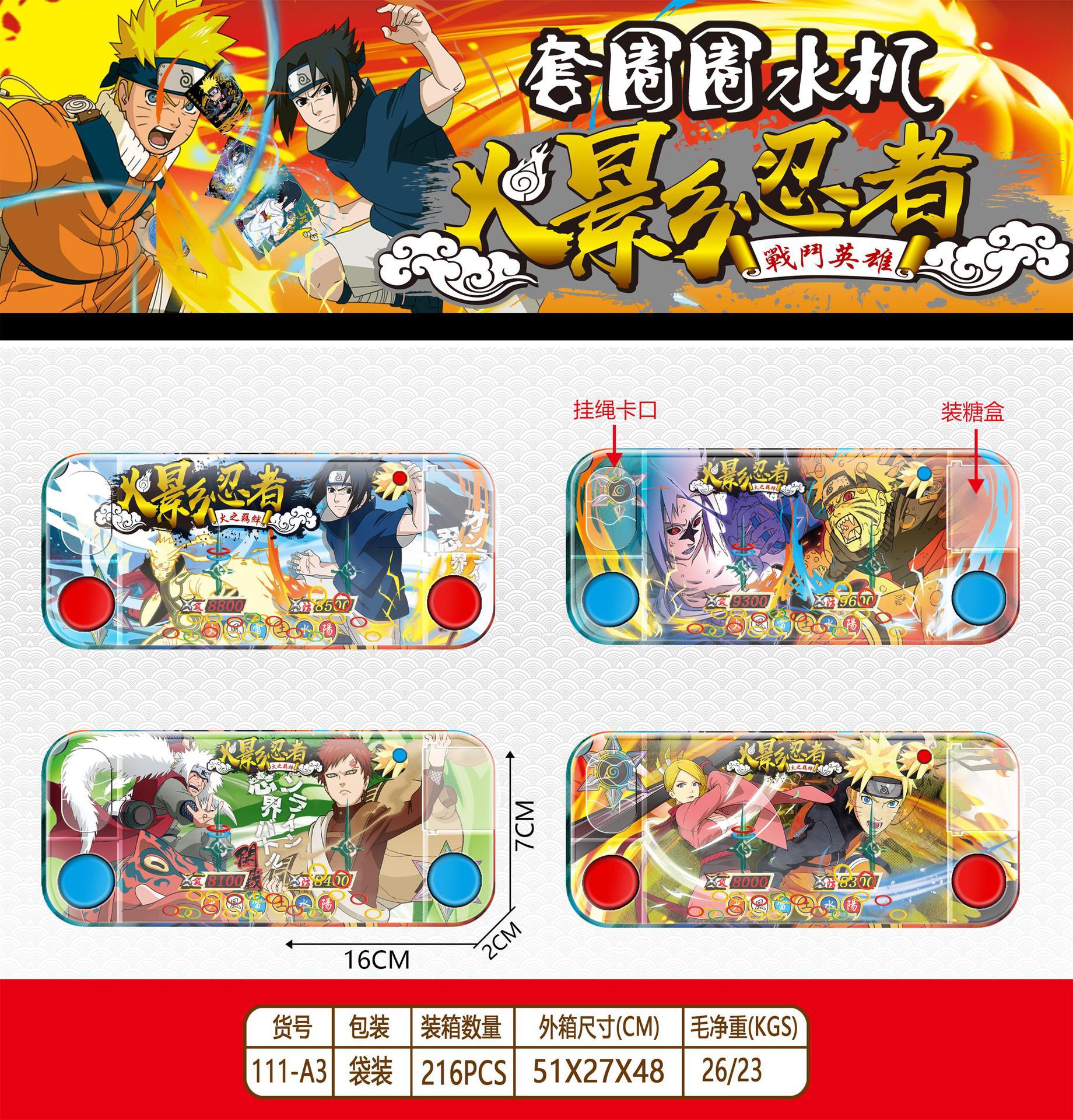 微信图片_20211115124403