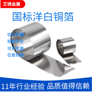 ����C7701/C7521���~�����~������~B18�~��ܛ�B����֗l�����и�