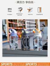 ����ˮ������������Ů����Ͱ�ļ��\��ˮƿ̫�ձ���ˤˮ�ش��