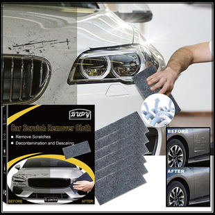 Bupy Car Scratch Wipe Cloth Car Paint Repair Paint Scratch Water Stain Car Wax Grinding Cleaning Scratch Maintenance Wipe Cloth