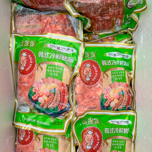 �nʽ�Lζ�����nʽ�P�c ��������nʽ�P�c�𱣱��nʽ�L���c