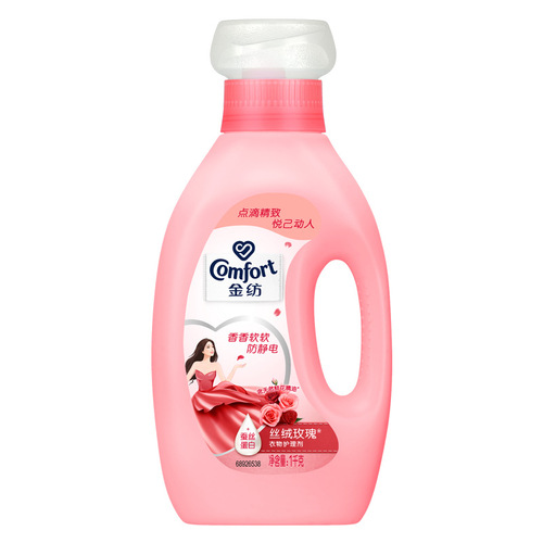 Jinfang Clothing Care Agent Softener Soft Fragrance Sakura Lavender Pure Mild Anti-static 1L/Bottle
