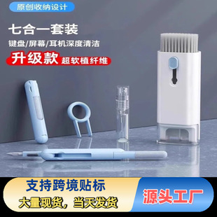 �羳���C�坍�֙C�����m��Ұ��I�ߺ�һ�๦����X�I�P�坍ˢ���b