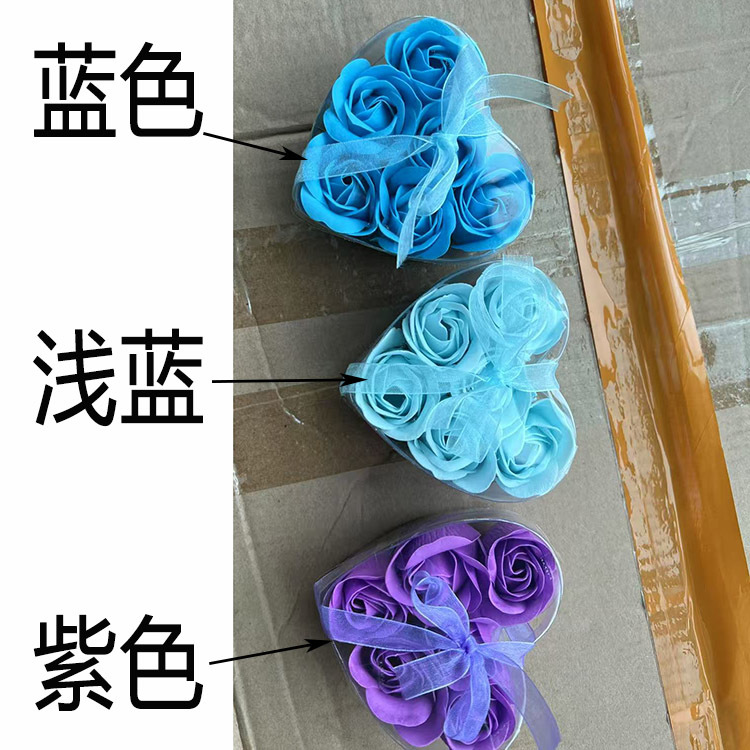 Los fabricantes venden al por mayor 6 cajas de pvc de flores de jabón en forma de corazón