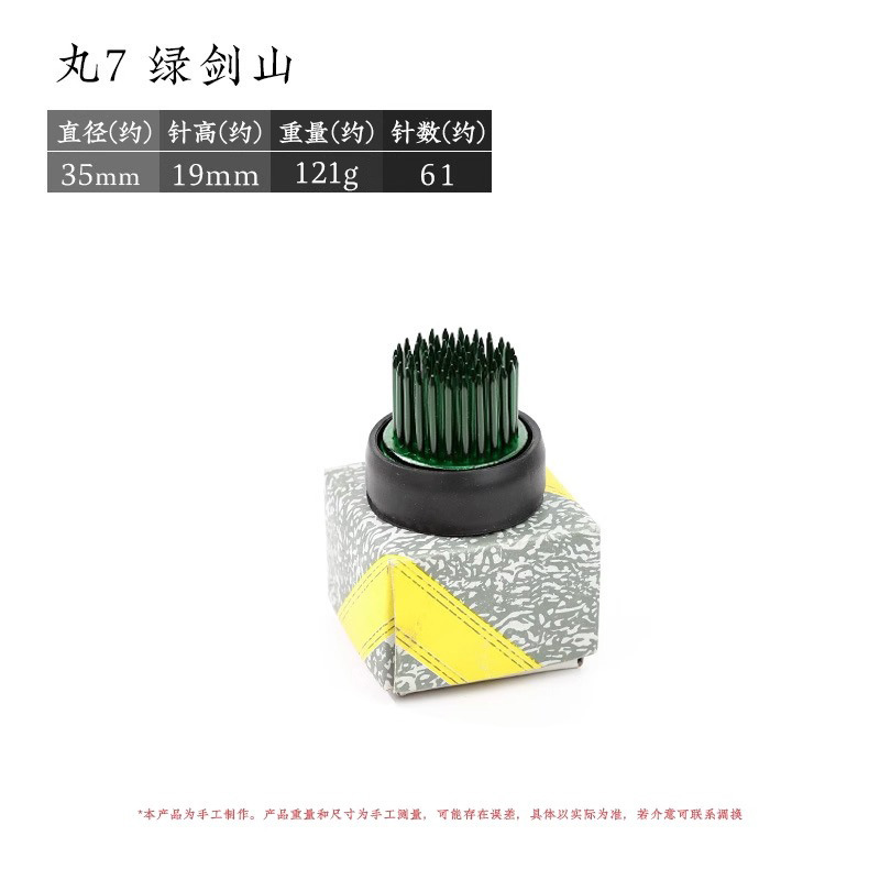 Arreglo floral Jianshan Aguja de cobre Acero inoxidable Estilo chino Estilo japonés Aguja Herramienta de montaña Arreglo floral fijo Herramienta de artefacto