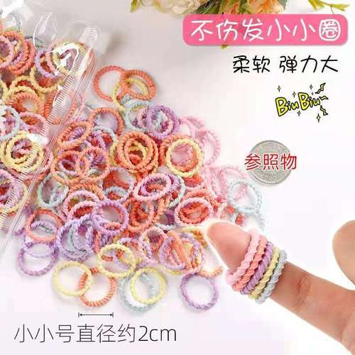 Children's baby rubber band thumb ring small tie small chirp hair rope high elastic and strong headband little girl hair accessories