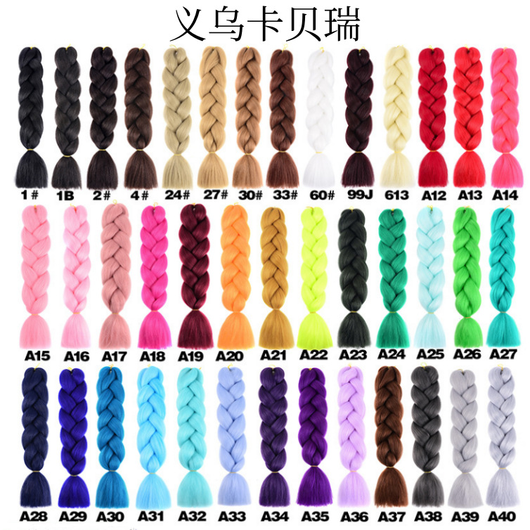 Xuchang pelucas al por mayor seda de alta temperatura teñido africano gran trenza jumbobraid fibra química colorida trenza sucia venta caliente