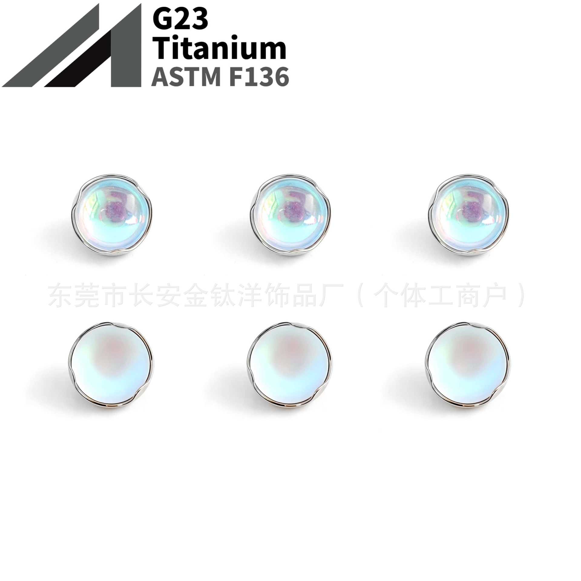 Pointed titanium steel lip stud product view