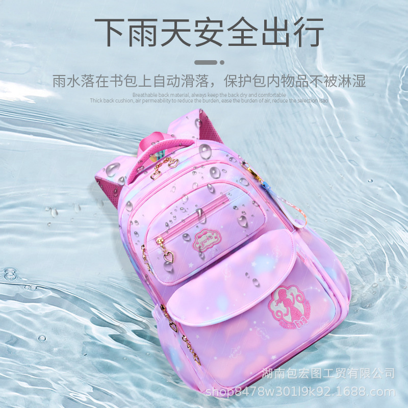 Mochila impermeable para niños, ligera, diseño gradiente, 6-12 años, preescolar