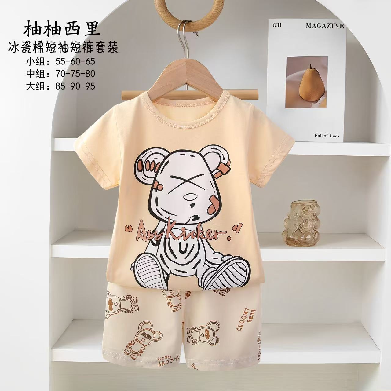 Pijamas para niños nuevos pijamas de dibujos animados para niños verano coreano de manga corta pantalones cortos set de ropa para el hogar